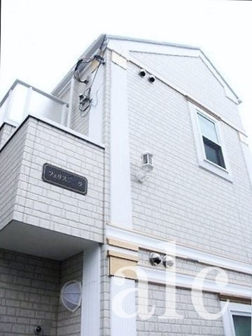 フェリスカーラ