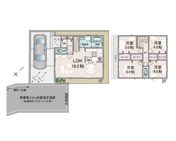 【間取り】 | 和光市南1丁目　新築一戸建住宅　限定1棟（成増店） | 【間取図】
LDK18.2帖、全居室収納付4LDK
※図面と現況が異なる場合は現況優先となります。