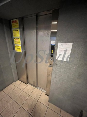 【その他共用部分】 | グランフォース綾瀬