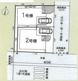 【区画図】 | 綾瀬市早川  2号棟 第5 | 2号棟　東側約4.9～約5ｍ公道・南側約15.9ｍ公道（歩道含む）　駐車1台（車種によります）　敷地面積28.7坪　※南側道路から車両行き来不可