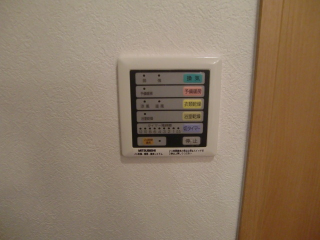 グラーツィア東灘の設備|浴室乾燥機