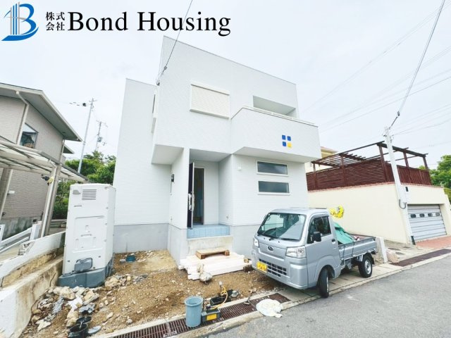 「LDKは広々約18帖」「南向きバルコニー」　塩屋町6丁目