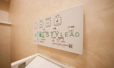 【トイレ】 | モリスガーデンヒルズ井土ヶ谷