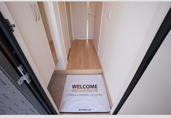 G-room飯柄(ジールームイイガラ)　A棟の玄関