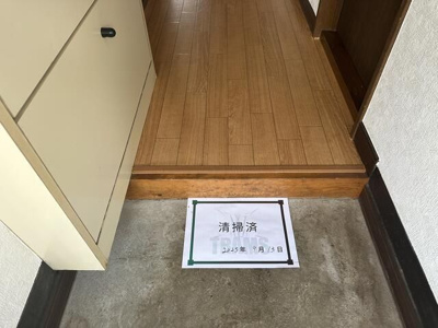 【玄関】 | ベストハイツ大栄