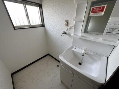 【洗面所】 | ベストハイツ大栄