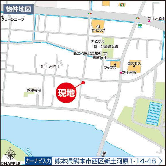 ハートフルタウン／西区新土河原１丁目／１号棟の地図