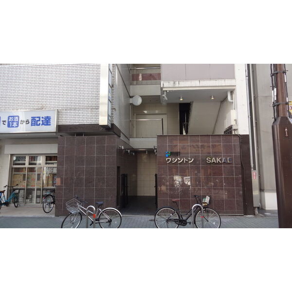 ピボットワシントン栄の展望