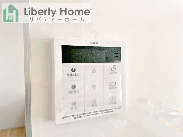 水戸市内原町984番　新築戸建　A号棟の設備