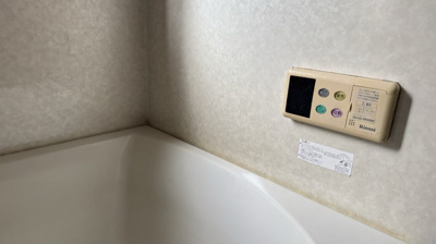 【設備】 | 東寺尾MB戸建