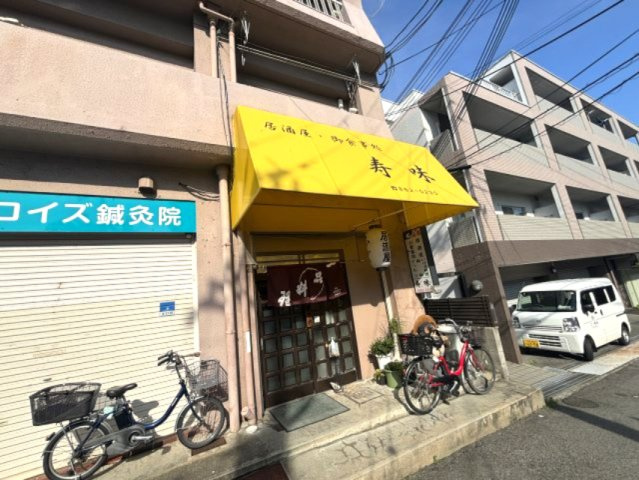 第一坂田ビルの周辺