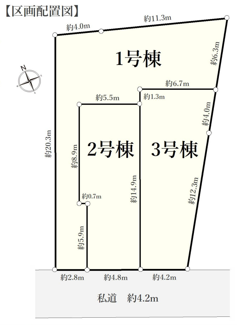 横浜市港北区綱島東4丁目 新築戸建て【仲介手数料無料】の区画図