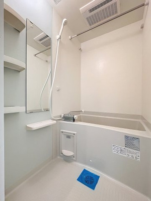 【浴室】 | AXAS深川住吉 | ★リラックスできるお風呂です★