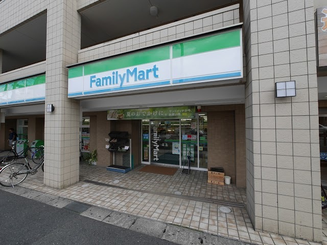 ラ　プラージュのその他|ファミリーマート戸塚矢沢店
