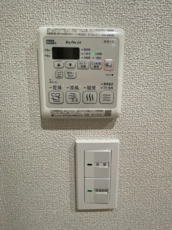 プレミアス上野毛の設備