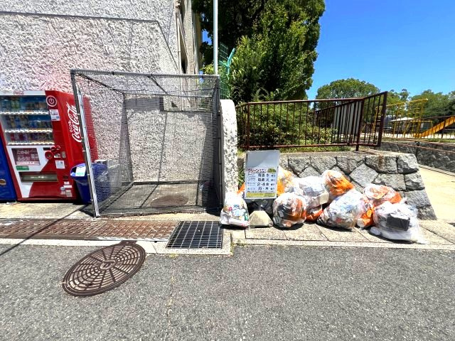 西芦屋グリーンハウスのその他共用部分