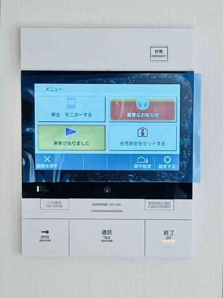 Ｂｒｉｌｌｉａ　Ｔｏｗｅｒ　浜離宮のエントランス