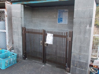 【その他共用部分】 | エルディム野口