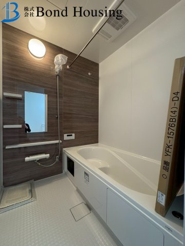 「ペニンシュラキッチン採用」朝霧山手町　全2棟　1号棟の浴室