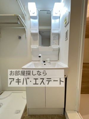 【独立洗面台】 | Crecia稲毛町 | 同一仕様写真