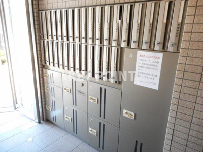 【その他共用部分】 | ヴェルト池袋