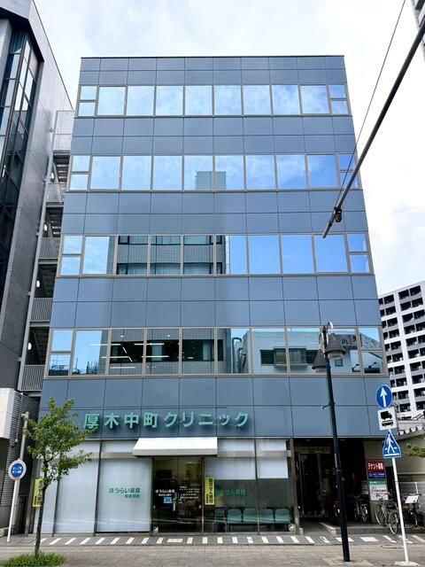ハラダ中町ビルの外観