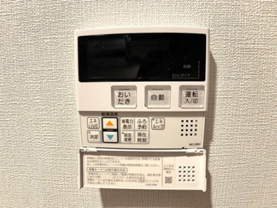 【設備】 | オーキッドレジデンス森下