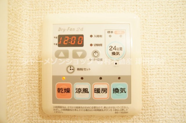 メゾン・シャトンドールの設備