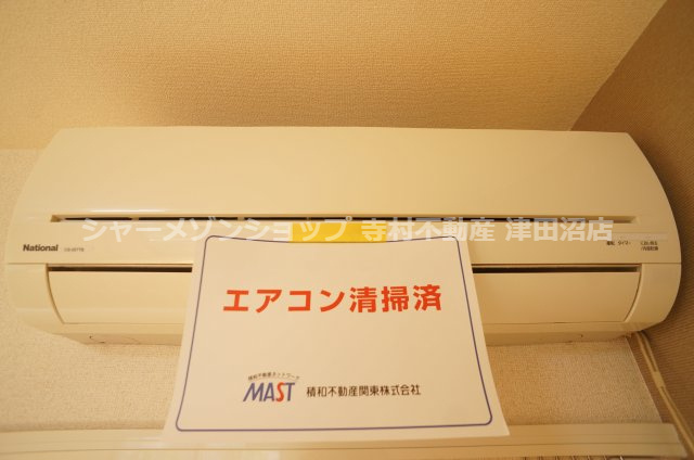 メゾン・シャトンドールの設備