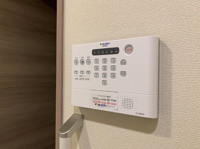 D-avance上和田のセキュリティ