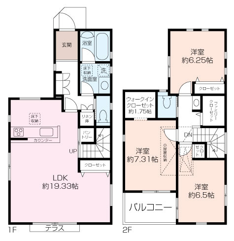 【建物完成!多収納3LDK新築戸建】東本郷5丁目新築の画像
