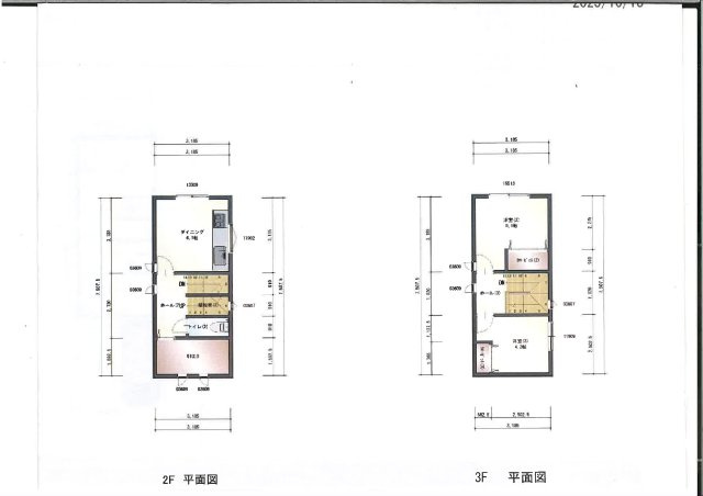 奈良市西木辻町土地(建築条件付)