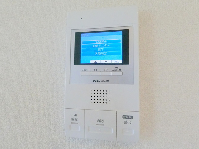 フェリシア桃井のセキュリティ|★TV付モニターフォン★