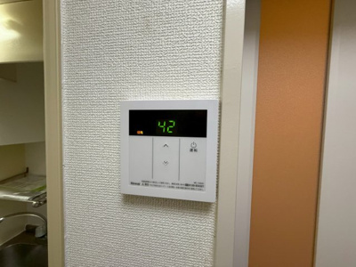 【設備】 | Reflet藤井寺