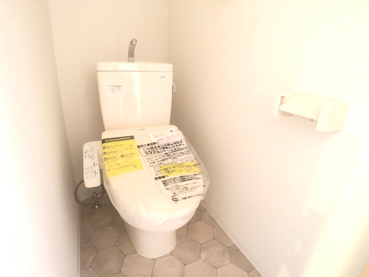 F+style横沼　(近大　一人暮らし)のトイレ