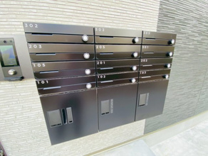 【その他共用部分】 | 宅配ボックス☆