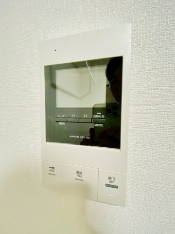 【セキュリティ】