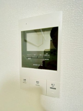 【セキュリティ】