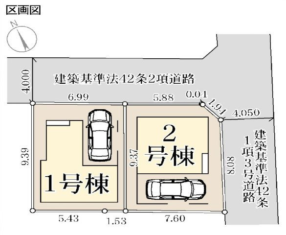 横浜市金沢区六浦東1丁目 新築戸建て【仲介手数料無料】の区画図