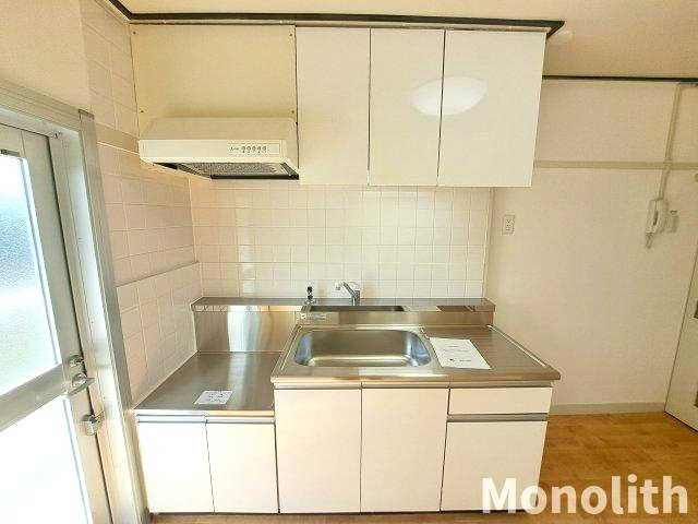 鶴山台38号棟のキッチン