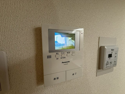 【セキュリティ】 | 春日丘マンション