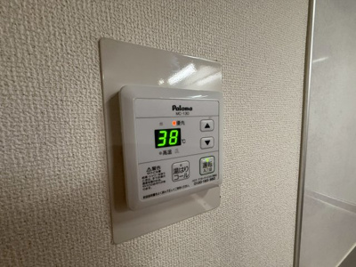 【設備】 | 春日丘マンション