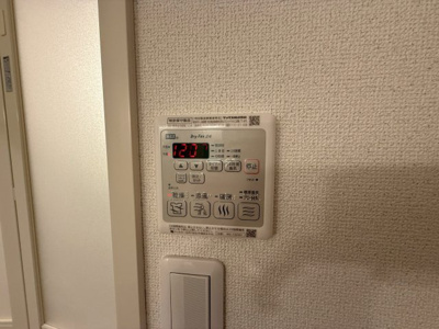【設備】 | 春日丘マンション