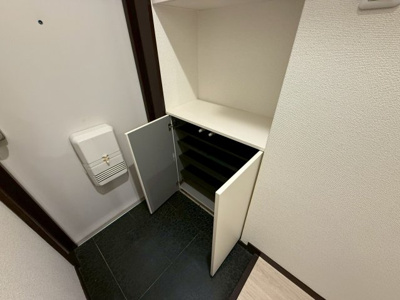 【収納】 | 春日丘マンション