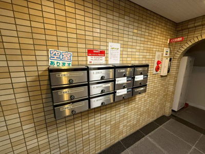 【その他共用部分】 | 春日丘マンション