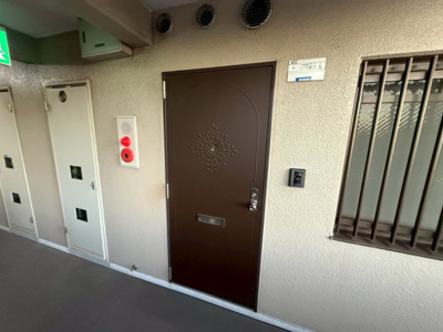 【その他共用部分】 | 春日丘マンション