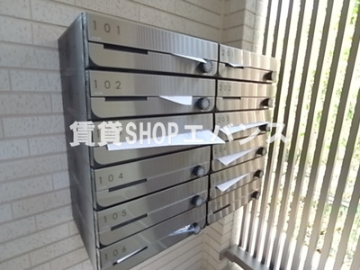 【エントランス】 | アットリラ新習志野