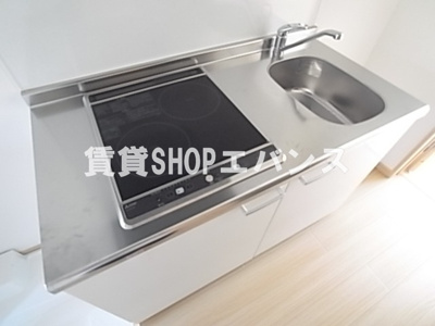 【キッチン】 | アットリラ新習志野