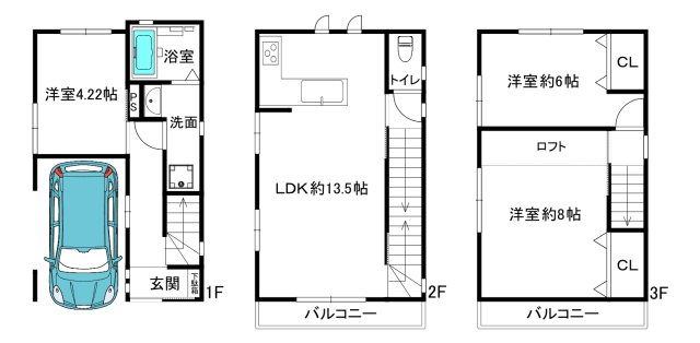 神戸市長田区若松町10丁目中古戸建の間取り