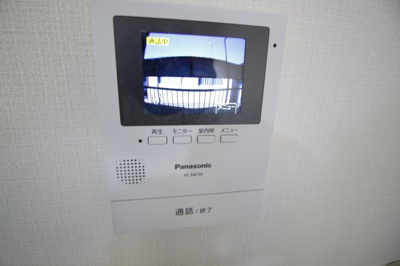 【セキュリティ】 | 森田ハイツ